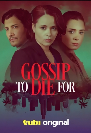 Deadly Gossip - British Movie Poster (thumbnail)