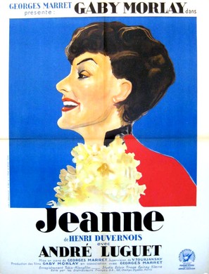 Jeanne - French Movie Poster (thumbnail)