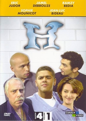 &quot;H&quot; - French DVD movie cover (thumbnail)