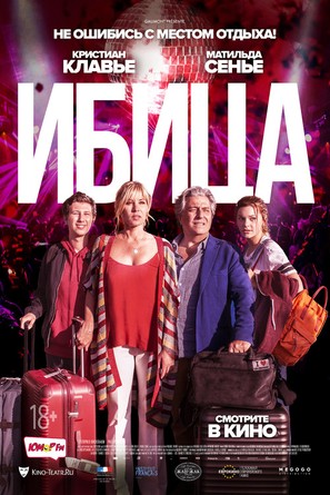 Ibiza - Russian Movie Poster (thumbnail)