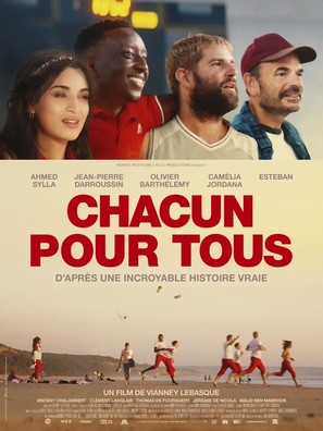 Chacun pour tous - French Movie Poster (thumbnail)