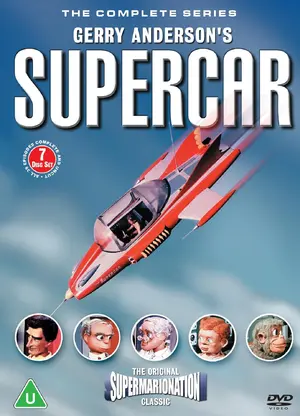 "Supercar" Cover