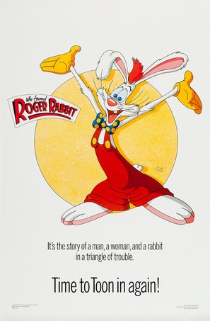 Who Framed Roger Rabbit - Movie Poster (thumbnail)