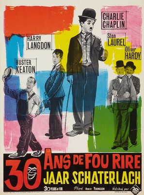 30 Years of Fun - Belgian Movie Poster (thumbnail)