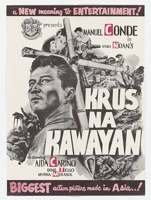 Krus na kawayan - Philippine Movie Poster (thumbnail)