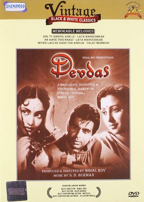 Devdas - Indian DVD movie cover (thumbnail)