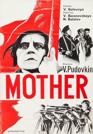 Mat - Russian Movie Poster (thumbnail)