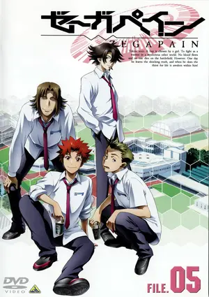 Get Zegapain 2016 Japanese Movie Cover Desktop Wallpaper Free Wallpaper Zegapain 2016 Japanese Movie Cover Free