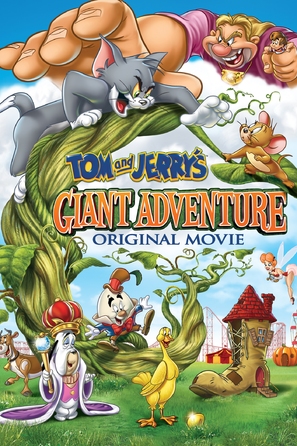 Tom and Jerry&#039;s Giant Adventure - DVD movie cover (thumbnail)