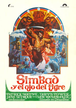 Sinbad and the Eye of the Tiger - Spanish Movie Poster (thumbnail)