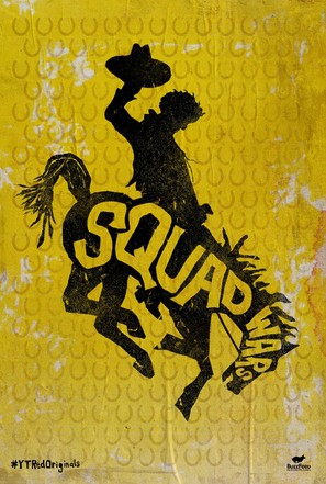 &quot;Squad Wars&quot; - Movie Poster (thumbnail)