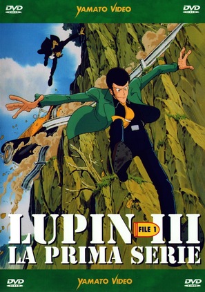 Rupan sansei: Nusumareta rupan - Italian Movie Cover (thumbnail)