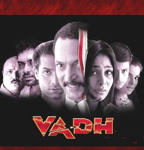 Vadh - Indian DVD movie cover (thumbnail)