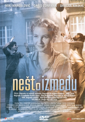 Nesto izmedju - Serbian DVD movie cover (thumbnail)