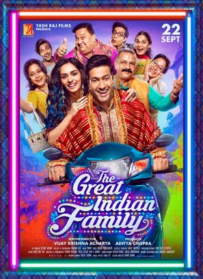 The Great Indian Family - Indian Movie Poster (thumbnail)