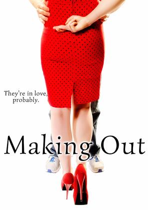 Making Out - Movie Poster (thumbnail)
