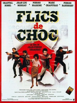 Flics de choc - French Movie Poster (thumbnail)