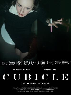 Cubicle - British Movie Poster (thumbnail)
