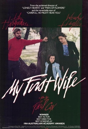 My First Wife - Australian Movie Poster (thumbnail)