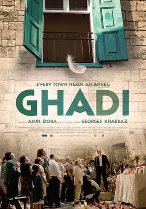 Ghadi - Lebanese Movie Poster (thumbnail)