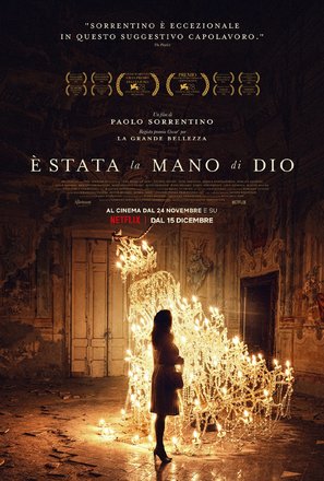 &Egrave; stata la mano di Dio - Italian Movie Poster (thumbnail)