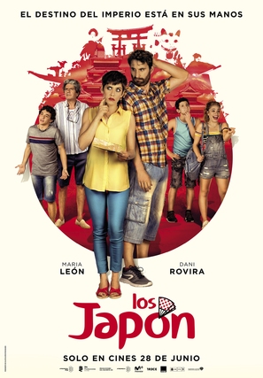 Los Jap&oacute;n - Spanish Movie Poster (thumbnail)