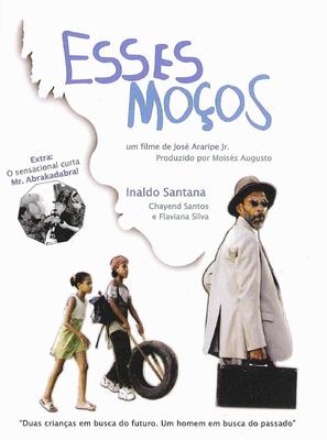 Esses Mo&ccedil;os - Brazilian Movie Cover (thumbnail)