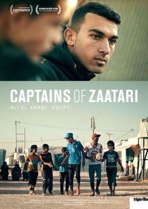 Captains of Za&#039;atari - Swiss Movie Poster (thumbnail)