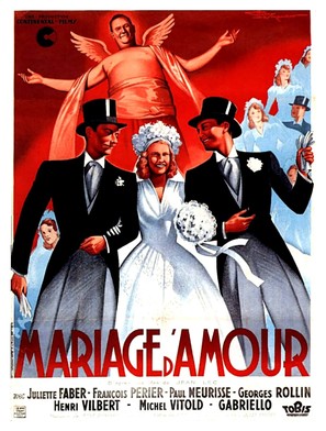 Mariage d&#039;amour - French Movie Poster (thumbnail)