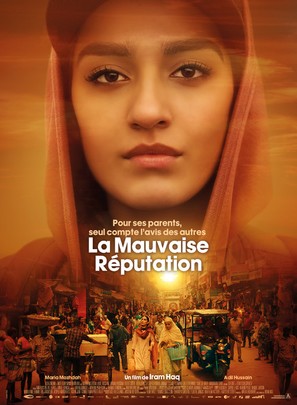 Hva vil folk si - French Movie Poster (thumbnail)