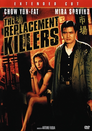 The Replacement Killers - Movie Cover (thumbnail)