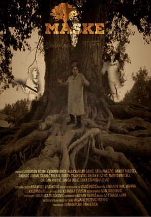 Maske - Serbian Movie Poster (thumbnail)