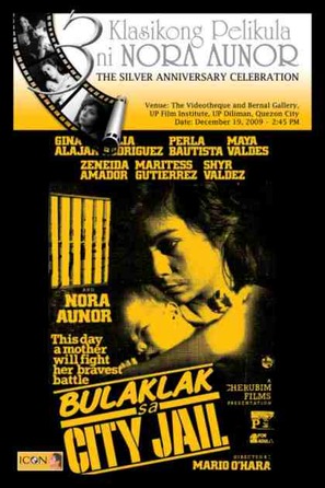 Bulaklak sa City Jail - Philippine Movie Poster (thumbnail)