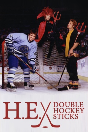 H-E Double Hockey Sticks - Movie Cover (thumbnail)