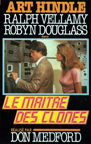 The Clone Master - French VHS movie cover (thumbnail)