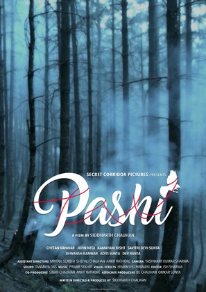 Pashi - Indian Movie Poster (thumbnail)