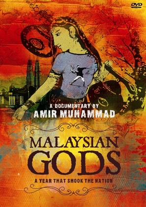 Malaysian Gods - Movie Cover (thumbnail)