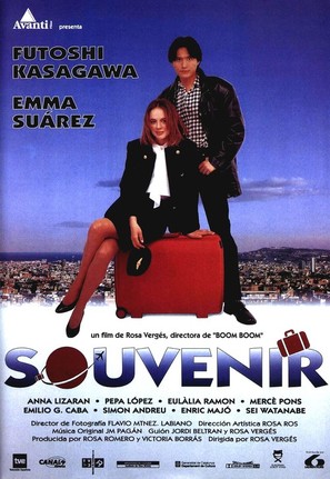 Souvenir - Spanish poster (thumbnail)