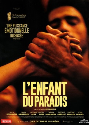 L&#039;enfant du paradis - French Movie Poster (thumbnail)