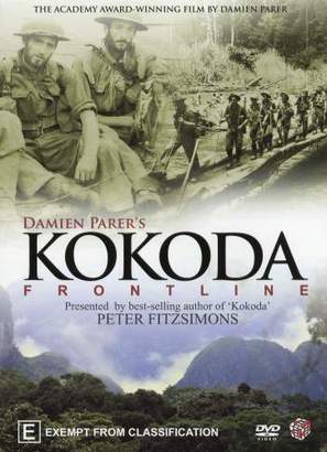 Kokoda Front Line! - British DVD movie cover (thumbnail)