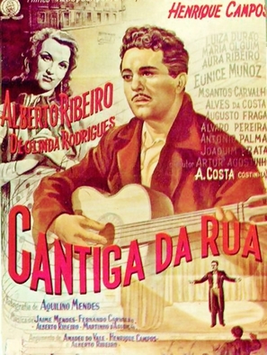 Cantiga da Rua - Portuguese Movie Poster (thumbnail)