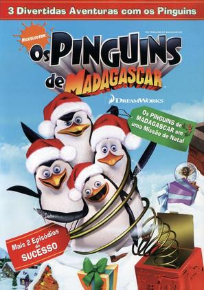 The Madagascar Penguins in: A Christmas Caper - Brazilian DVD movie cover (thumbnail)