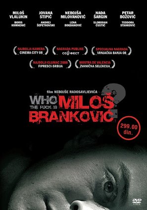 Milos Brankovic - Serbian Movie Cover (thumbnail)