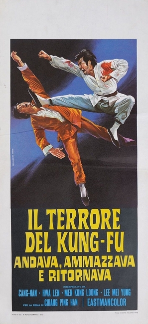 Gui jian chou - Italian Movie Poster (thumbnail)