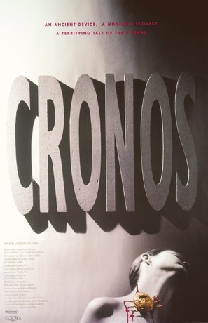 Cronos - Movie Poster (thumbnail)