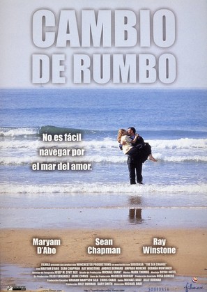The Sea Change - Spanish Movie Poster (thumbnail)