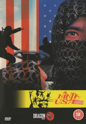 USA Ninja - British Movie Cover (thumbnail)