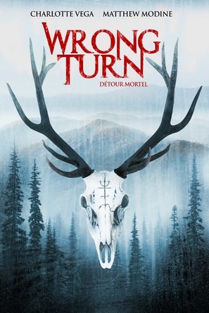 Wrong Turn - Canadian Movie Cover (thumbnail)