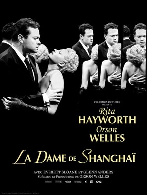 The Lady from Shanghai - French Movie Poster (thumbnail)