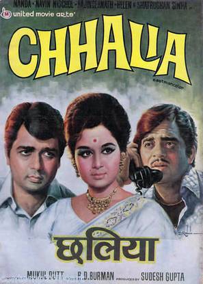 Chhalia - Indian Movie Poster (thumbnail)